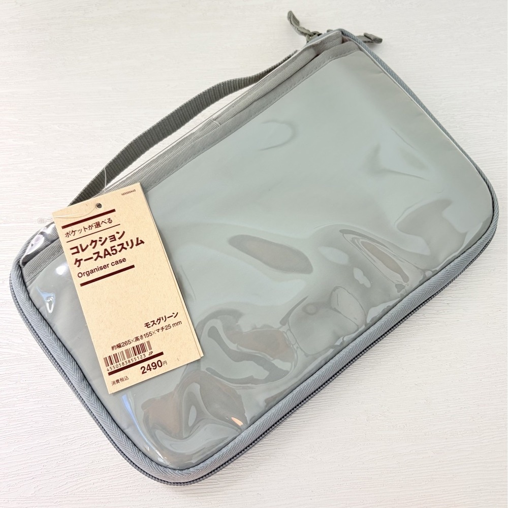 NEW MUJI A5 Slim Pocket Selectable Collection Case Moss Green 265×155×25mm